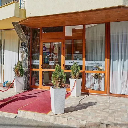 酒店 Petar And Pavel & Relax Center
